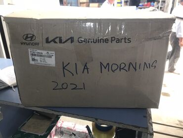 запчасть на киа к5: Блок климат контроля Kia 2021 г., Новый, Оригинал