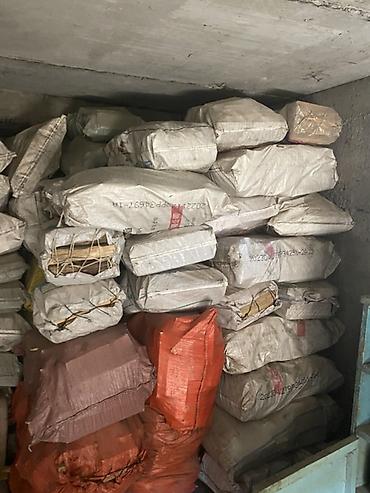 вата тытуу: Большие мишки по 300 сом Полимерное сырьё в мешках Предлагаются — 2