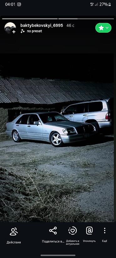 e55 compressor: Mercedes-Benz S-Class: 1999 г., Седан — 4