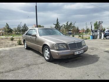 Mercedes-Benz: Mercedes-Benz S-Class: 1993 г., 3.2 л, Механика, Бензин, Седан