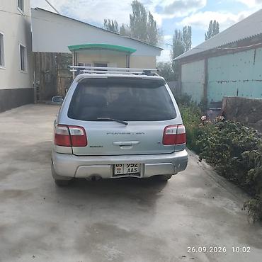 тойота коррола: Subaru Forester: 1999 г., 2 л, Автомат, Бензин, Универсал — 2