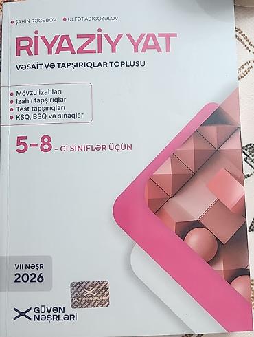 array informatika pdf 2026: Riyaziyyat – Vəsait və Tapşırıqlar Toplusu (5–8-ci siniflər üçün) — 1