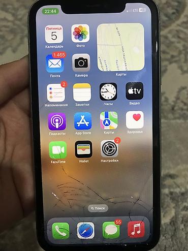 dron mavic 2: IPhone 11, Б/у, 64 ГБ, Зеленый, Чехол, 81 % — 3