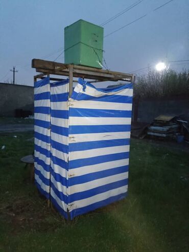 насос для воды б у: Срочно сатылат