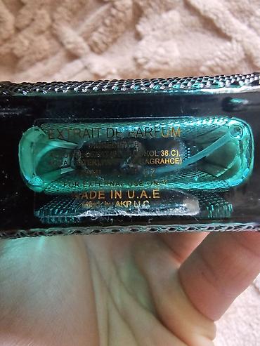 ex nihilo: Аромат Khadlaj Island — extrait de parfum из ОАЭ. Продаю Khadlaj — 4