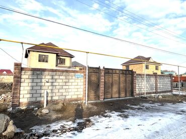 срочно продаю дом село садовое: Дом, 160 м², 4 комнаты