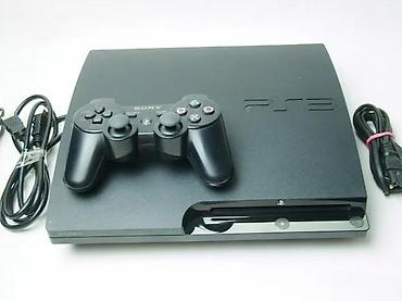 elektronska: U ponudi je Sony PlayStation 3 sa naslova. Konzola je u odličnom — 1
