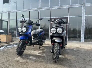 авто с последующим выкупом бишкек саната: Скутер түрү BWS, 150 куб. см, Бензин, Жаңы, Бөлүп төлөө менен