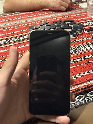 Техника и электроника: IPhone 12 Pro, 256 ГБ, Золотой, Битый — 1