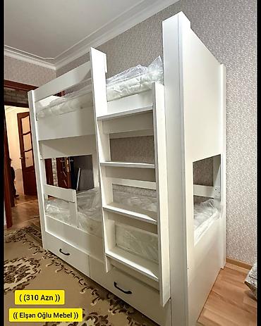 Oğlan və qız üçün, Yeni, Çarpayı, Matras ilə, Siyirməli, Laminat
