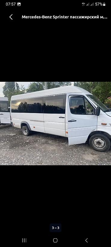 дверь форд транзит: Mercedes-Benz Спринтер: 2004 г., Дизель, Бус — 2
