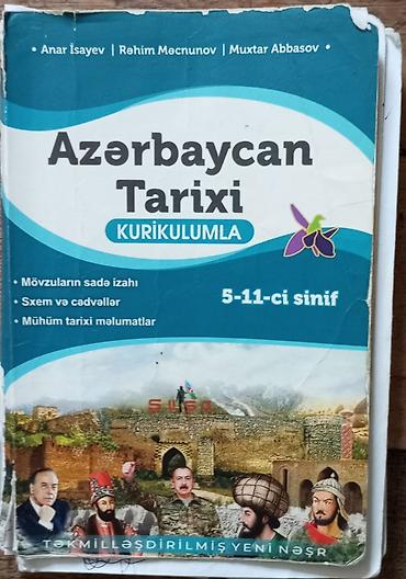 pulsuz uce: Azərbaycan Tarixi 11-ci sinif, 2024 il, Pulsuz çatdırılma — 1