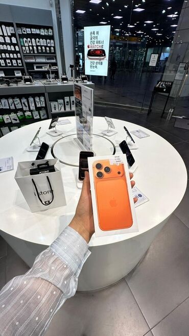 msi ноутбук бишкек: IPhone 17 Pro, 256 ГБ, Куту