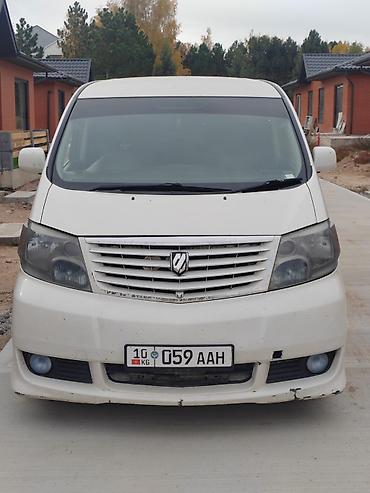 альфард 2017: Toyota Alphard: 2005 г., Автомат, Минивэн — 3