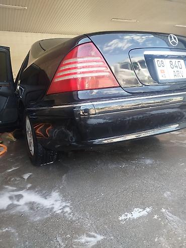 x class: Mercedes-Benz S-Class: 2004 г., Седан — 4