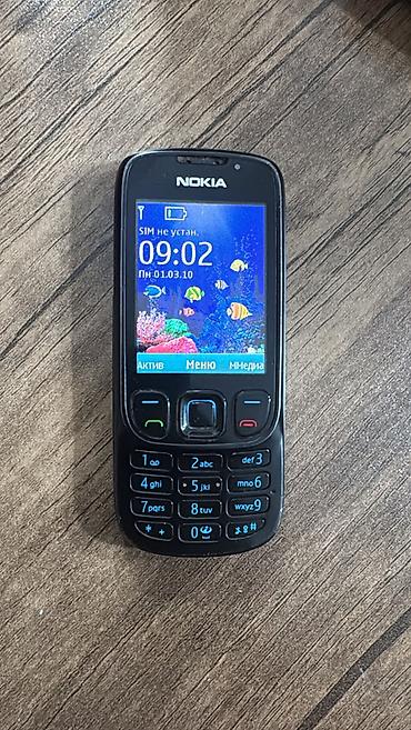 Nokia 1
