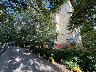тоголок молдо фрунзе: 2 комнаты, 40 м², Хрущевка, 1 этаж, Косметический ремонт