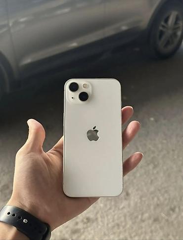 IPhone 13, 128 ГБ, белый Характеристики: - Модель: iPhone 13 (номер