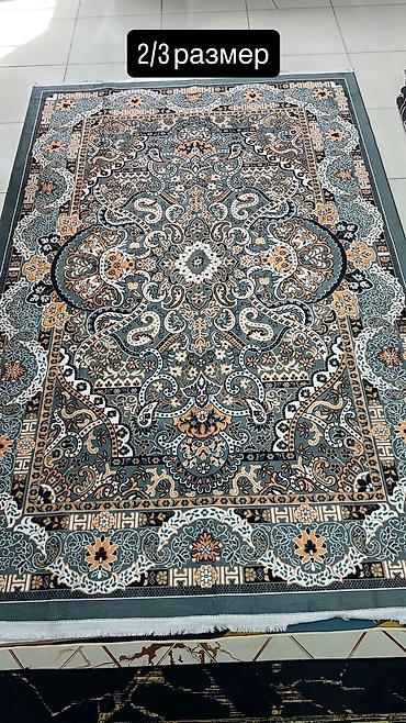 Ковры и паласы: Ковер Новый, 300 * 200, Китай — 18