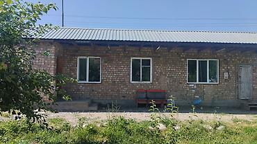 дом с участком: 5 соток, Красная книга — 10