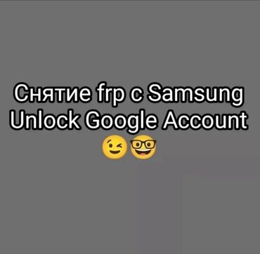 Samsung: Samsung Galaxy A22