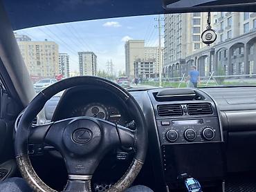 lexus is 2008: Lexus IS: 2003 г., 2 л, Автомат, Бензин, Седан — 9