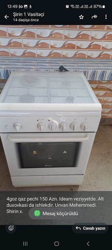 Soyuducu vitrinləri: Plitə Qarışıq, Ayrıca dayanan, 4 gözlü, İşlənmiş