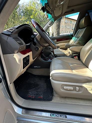 470 машина: Lexus GX: 2008 г., 4.7 л, Автомат, Газ, Внедорожник — 9
