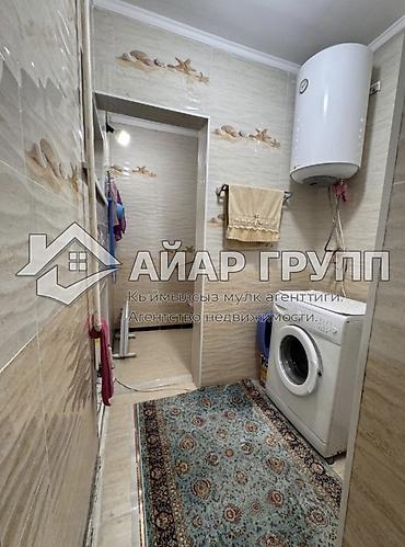 Продажа коттеджей и домов: 🔷🏡 ПРОДАЁТСЯ ДОМ С ДЕЙСТВУЮЩИМ МАГАЗИНОМ 🏡🔷 📍 с. Новопавловка, ул — 12