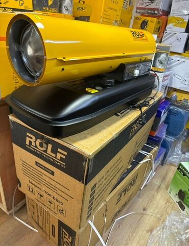 Тепловые пушки: Тепловая пушка Дизельная, более 2000 Вт, Регулировка температуры — 9