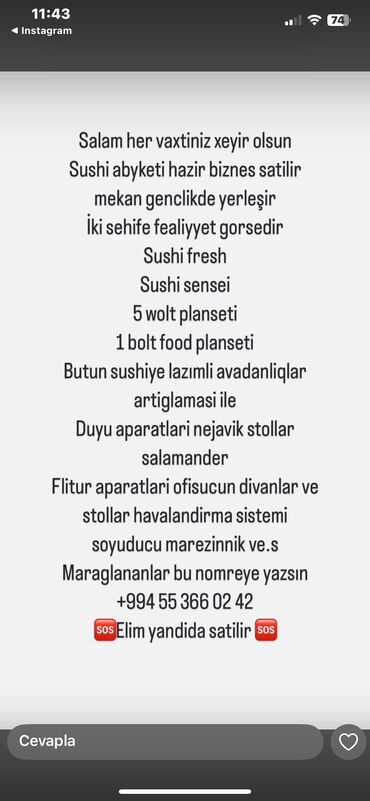 saatlida ferma satilir: Kommersiya daşınmaz əmlakının satışı
