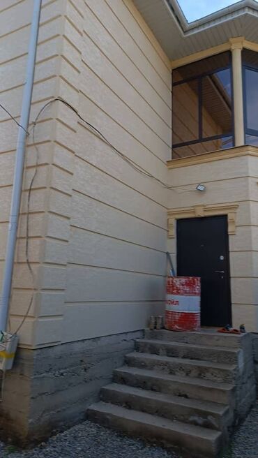 Утепление: Терма панел терма панел Арпен утепление утепление утепление утепление — 4