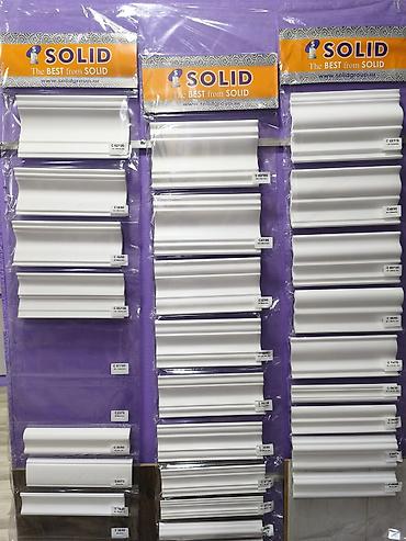 Плинтусы: SOLID markalı dekorativ plintus və karniz profilləri - İstifadə — 1