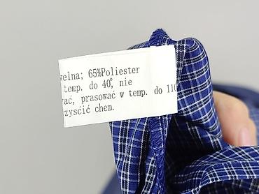 nice shirts eu: Сорочка для чоловіків, розмір L — 7