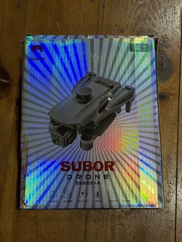 тараза весы: Дрон SUBOR