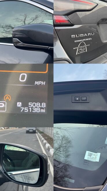 Subaru: Subaru Outback: 2020 г., 2.5 л, Универсал — 12