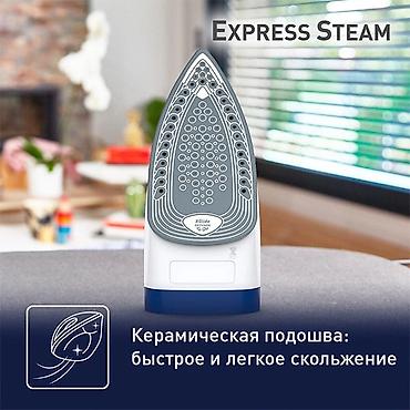 tefal: Утюг Tefal, Паровой, Нержавейка, Вертикальное отпаривание — 6