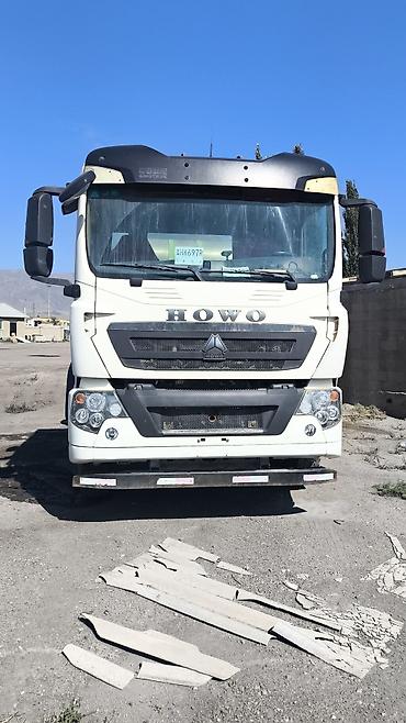 Другие автомобили: Хово миксер12 куб 2020 баасы 36000$ келгенине 2 ай болуп калды, машина — 4
