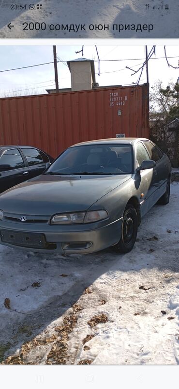 Mazda: Mazda 626: 1992 г., 1.8 л, Механика, Бензин, Седан