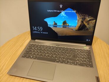встроенная вытяжка: İşlənmiş Lenovo ThinkBook, 15.6 ", Intel Core i5, 256 GB, Ünvandan götürmə, Pulsuz çatdırılma