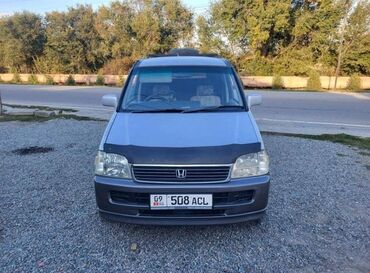 надувной матрас авто: Honda Stepwgn: 2000 г., 2 л, Автомат, Бензин, Вэн/Минивэн