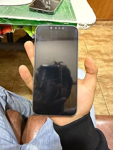 iphone 4 ikinci el: IPhone 13, Mavi, Face ID — 8