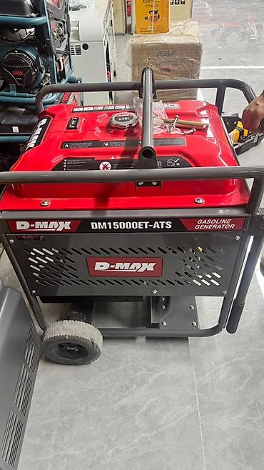 дуга: Бензиновый генератор D-MAX DM15000ET-ATS - Модель: DM15000ET-ATS (с — 1