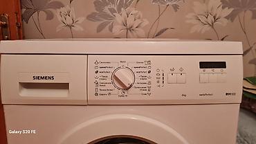 ucuz parca: Paltaryuyan maşın Siemens, 6 kq, İşlənmiş, Avtomat, Qurutmasız — 3