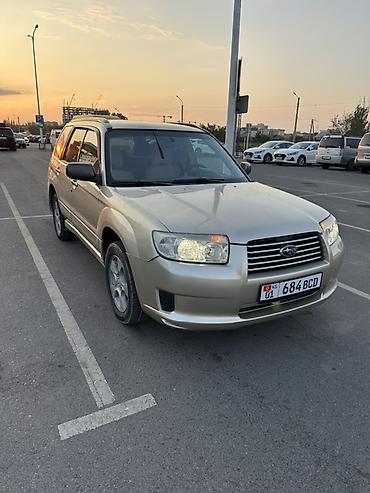 субару форест: Subaru Forester: 2003 г., 2.5 л, Автомат, Бензин, Кроссовер — 3