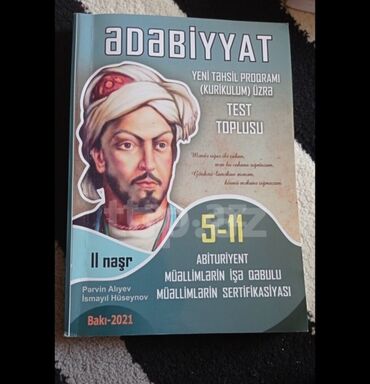 rm nəşriyyatı ədəbiyyat in Azərbaycan | KITABLAR, JURNALLAR, CD, DVD: Ədəbiyyat test toplusu