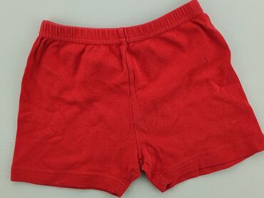 szorty pepe jeans: Shorts, 9-12 months, condition - Satisfying