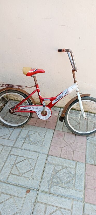 7 ci sinif informatika pdf: Двухколесные Детский велосипед 20"