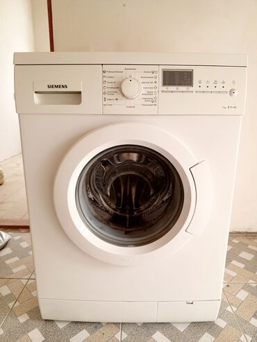 ugur soyuducu satilir: Paltaryuyan maşın Siemens, 7 kq, İşlənmiş, Avtomat, Qurutmasız, Kredit yoxdur, Ünvandan götürmə