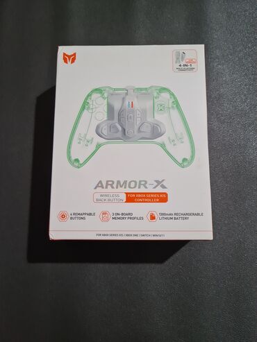 3 xl: ARMOR X, устройство с которым можно подключить ваш геймпад на